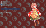 Kosuzu