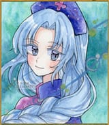 eirin 19