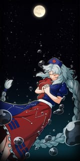 __yagokoro_eirin_touhou_drawn_by_kou_syu_27__0a6533c5257d059d67b41a8941efec0a