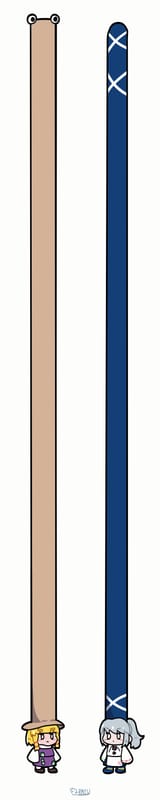 1752300530762