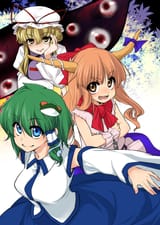 __kochiya_sanae_yakumo_yukari_and_ibuki_suika_touhou_and_1_more_drawn_by_k_nekoneko__f10639ebb4cb691c2af3fb2a8207156b
