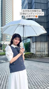yoshimura_eriko 2025-07-12 09:50:43igpostzyweIBphoto1