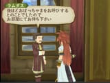 tales of abyss 6
