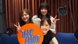 250712-radio_talkabout-1944027988850618864-1