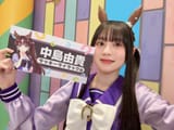 Yuki_Nakashima_4th_Anni_Pakalive_5