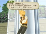 tales of abyss 7
