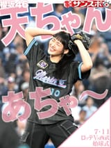 250711-sanspoTYOeditor-1943614932060152250-1