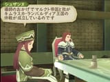tales of abyss 8