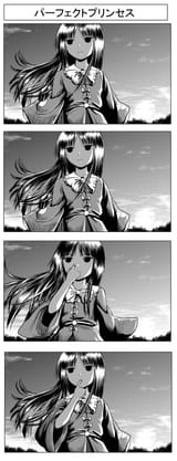 __houraisan_kaguya_touhou_drawn_by_bomber_grape__7dc409125e2ed99c0e208f57ac3545ab