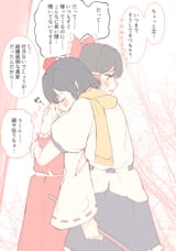 __hakurei_reimu_and_shameimaru_aya_touhou_drawn_by_seele_chanseele0128__e00e2a3a4238c4cef4457c5d6d3ee9f2