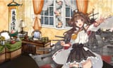 tea9