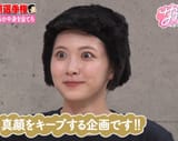 250619-scuderiagoku2-1935746948012949578-2