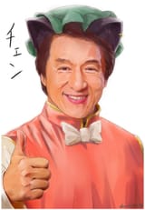 1744240349378584