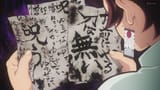 特別編集版「鬼滅の刃」刀鍛冶の里　敵襲編【劇場版公開記念　特別放送第四夜】_20250704-203146