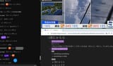 250713_15:12:41