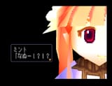 20241212DewPrism