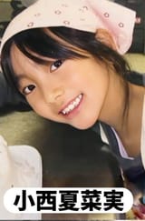 Gvppb8GXYAAA9CM