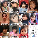 Gvppb8GXYAAA9CM (1)