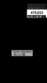 (3) 【歌枠】歌声はパールホワイト♥中身は真っ黒タイガーです♥【虎金妃笑虎】 02-57-23