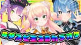 (20)_【雑談】告知あり！久々に雑談しよ～～～！【_桃鈴ねね__hololive_】_-_YouT_2025_07_13_19-34-19