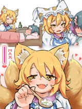 __yakumo_ran_touhou_drawn_by_yoshiyuki_14330975__fe6e41b290d6215ac2145ebbf71f27e6