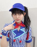 GvqJzBTXIAEdt8u