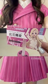 amasawa__akane-1944383083979108638-02