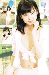 GbrOLttbwAA3-AI.jpg_orig