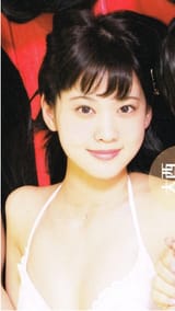 gugugu