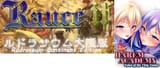Thread 49709161 OP Image