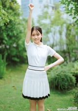 TVmUCBZB62Ga03TsaLV2HLU2tSSEDkfOoJcd6rbBG2w