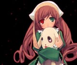desu