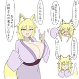 Gvv69ELXYAAy9Wq