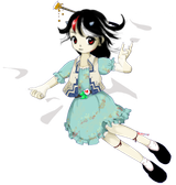 seija kaku