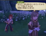 tales of abyss 11