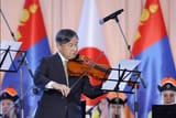 Emperor Violin