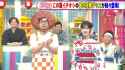 ラヴィット！20250714 (2)_thumb.jpg
