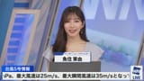 watch?v=hn978HQCgjw.02:29:17.533