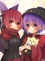 2tinys