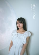 Gvz1KtvawAANHgg
