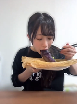Perfect Wife Material