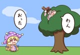 3f7bfa472c003f8db8c9b19d68c1f901