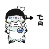 july