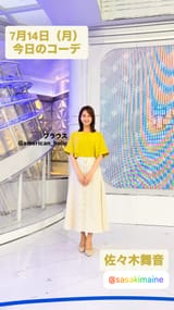 thetime_tbs 2025-07-14 03:06:28igpostuHBLv-photo1