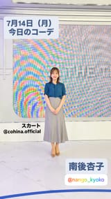 thetime_tbs 2025-07-14 03:07:28igpostuHBLv-photo1
