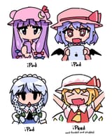 1705168381543411