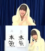【生】月音こなのまだ本気出してないだけだから！ #3 [BV1PqmaYRECF].mp4_snapshot_00.21.50.000