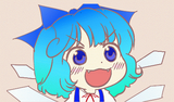 chiruno