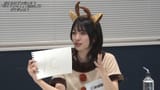 【ボイトレっ！】Lesson.18ダイジェスト [8F3GeI82UYc]-kona-deer