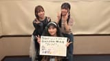 【第229回】ラブライブ！スーパースター!! 結女ランチタイム放送局 リエラジ！／#229 Lovelive! Superstar!! Liella! Radio [A2eWcJtEkfE].webm